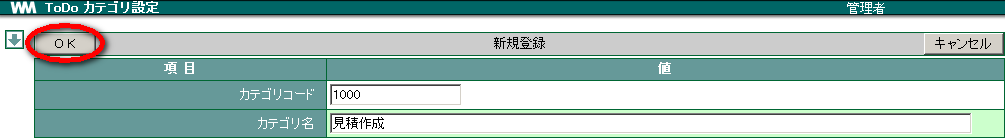 12. ToDo — WebMagic v4.3.3 documentation
