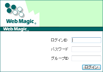 1. ログオン — WebMagic v4.3.3 documentation